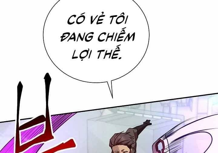 đọc truyện Giả Vờ Làm Kẻ Vô Dụng Ở Học Đường Chương 18 ảnh 107 tại Thiên Thai Truyện