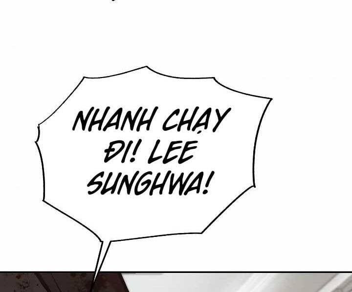 đọc truyện Giả Vờ Làm Kẻ Vô Dụng Ở Học Đường Chương 18 ảnh 13 tại Thiên Thai Truyện