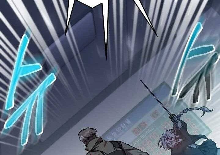 đọc truyện Giả Vờ Làm Kẻ Vô Dụng Ở Học Đường Chương 18 ảnh 115 tại Thiên Thai Truyện