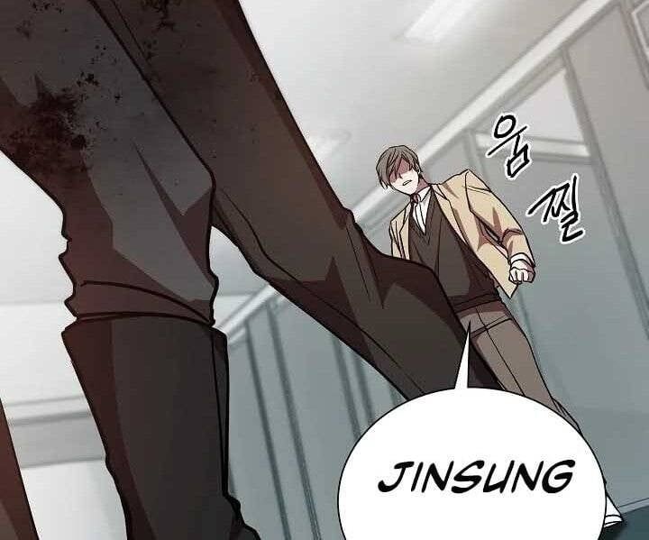 đọc truyện Giả Vờ Làm Kẻ Vô Dụng Ở Học Đường Chương 18 ảnh 14 tại Thiên Thai Truyện