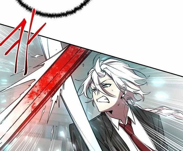 đọc truyện Giả Vờ Làm Kẻ Vô Dụng Ở Học Đường Chương 18 ảnh 125 tại Thiên Thai Truyện