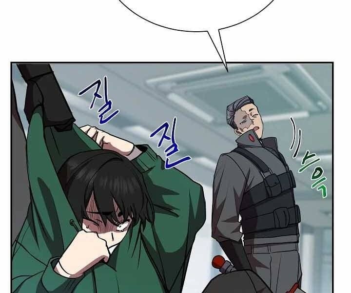 đọc truyện Giả Vờ Làm Kẻ Vô Dụng Ở Học Đường Chương 18 ảnh 146 tại Thiên Thai Truyện