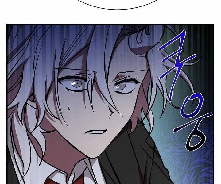 đọc truyện Giả Vờ Làm Kẻ Vô Dụng Ở Học Đường Chương 18 ảnh 165 tại Thiên Thai Truyện