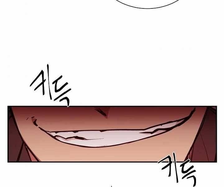 đọc truyện Giả Vờ Làm Kẻ Vô Dụng Ở Học Đường Chương 18 ảnh 169 tại Thiên Thai Truyện