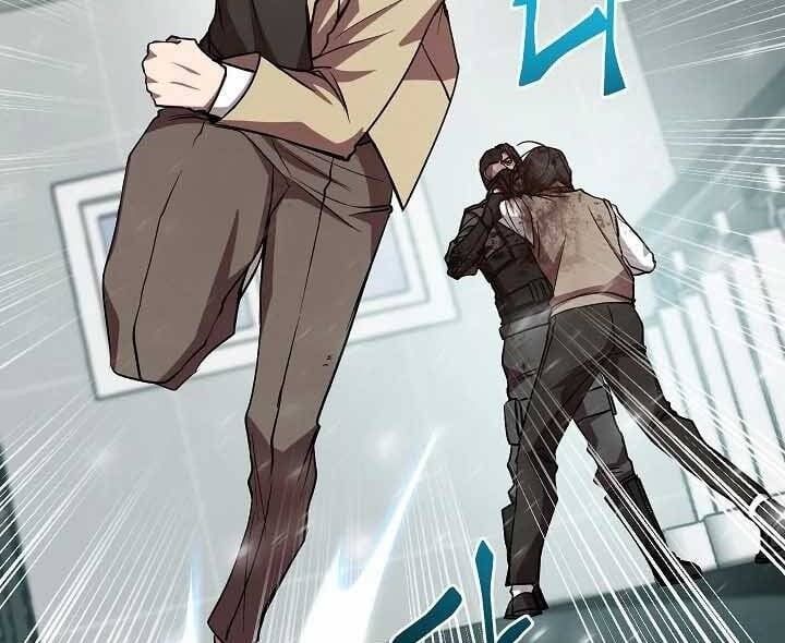 đọc truyện Giả Vờ Làm Kẻ Vô Dụng Ở Học Đường Chương 18 ảnh 24 tại Thiên Thai Truyện