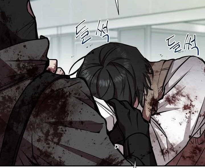 đọc truyện Giả Vờ Làm Kẻ Vô Dụng Ở Học Đường Chương 18 ảnh 26 tại Thiên Thai Truyện