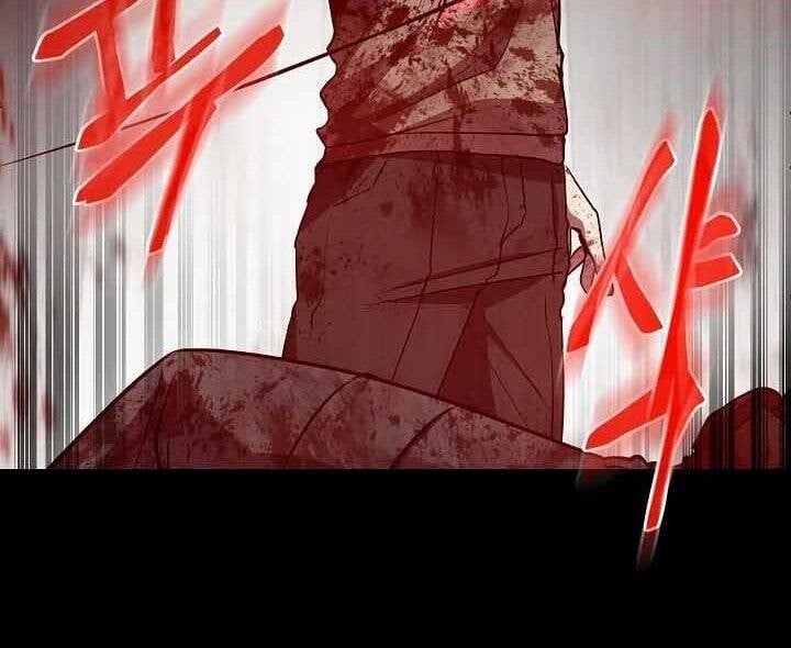 đọc truyện Giả Vờ Làm Kẻ Vô Dụng Ở Học Đường Chương 18 ảnh 36 tại Thiên Thai Truyện