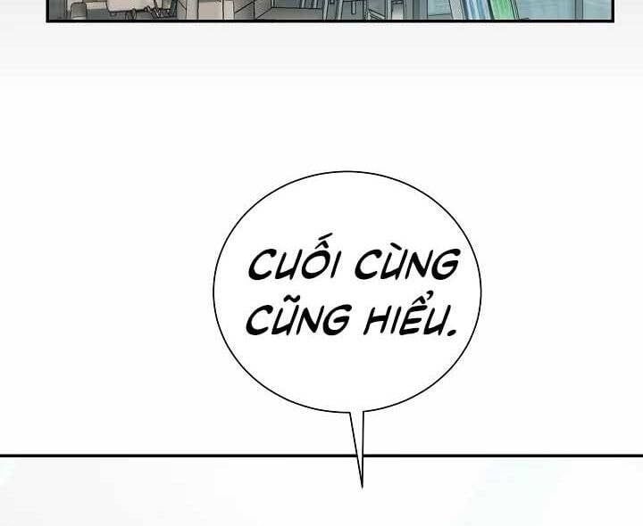 đọc truyện Giả Vờ Làm Kẻ Vô Dụng Ở Học Đường Chương 18 ảnh 40 tại Thiên Thai Truyện