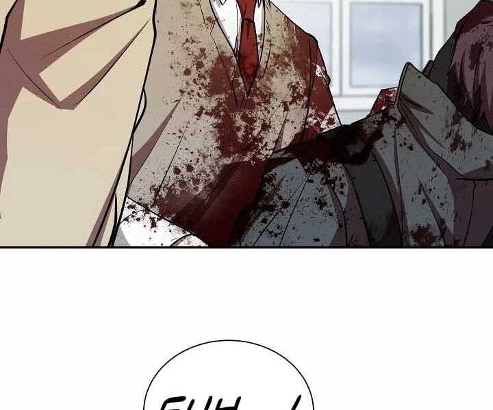 đọc truyện Giả Vờ Làm Kẻ Vô Dụng Ở Học Đường Chương 18 ảnh 6 tại Thiên Thai Truyện