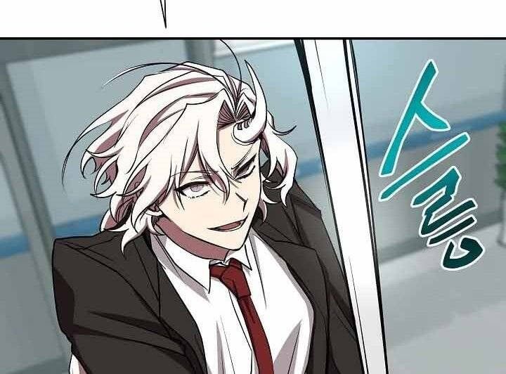 đọc truyện Giả Vờ Làm Kẻ Vô Dụng Ở Học Đường Chương 18 ảnh 46 tại Thiên Thai Truyện