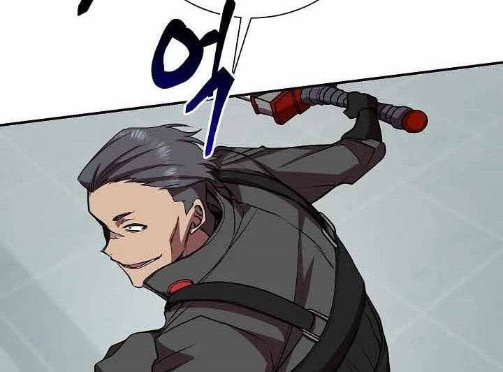 đọc truyện Giả Vờ Làm Kẻ Vô Dụng Ở Học Đường Chương 18 ảnh 48 tại Thiên Thai Truyện