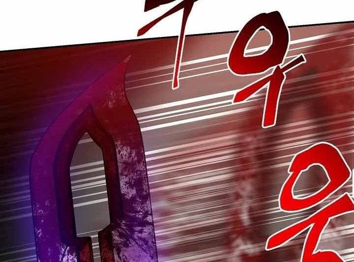 đọc truyện Giả Vờ Làm Kẻ Vô Dụng Ở Học Đường Chương 18 ảnh 50 tại Thiên Thai Truyện