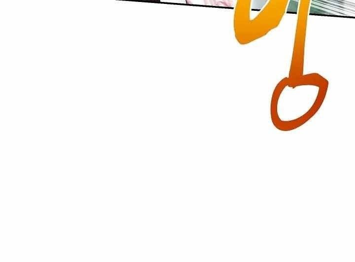 đọc truyện Giả Vờ Làm Kẻ Vô Dụng Ở Học Đường Chương 18 ảnh 53 tại Thiên Thai Truyện