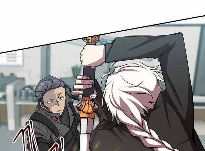 đọc truyện Giả Vờ Làm Kẻ Vô Dụng Ở Học Đường Chương 18 ảnh 54 tại Thiên Thai Truyện