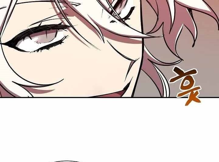 đọc truyện Giả Vờ Làm Kẻ Vô Dụng Ở Học Đường Chương 18 ảnh 57 tại Thiên Thai Truyện