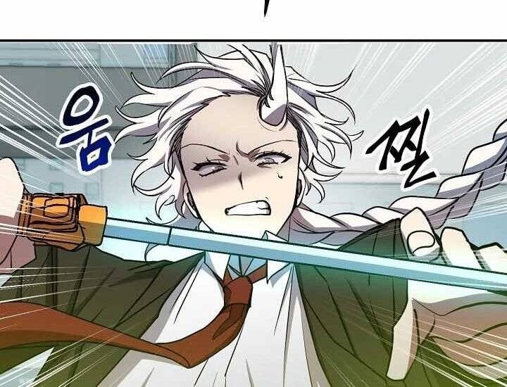 đọc truyện Giả Vờ Làm Kẻ Vô Dụng Ở Học Đường Chương 18 ảnh 96 tại Thiên Thai Truyện