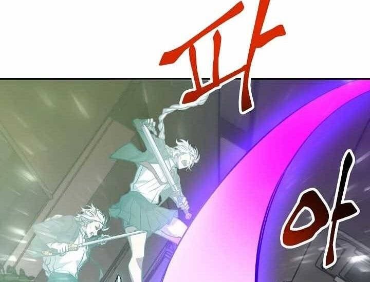 đọc truyện Giả Vờ Làm Kẻ Vô Dụng Ở Học Đường Chương 18 ảnh 98 tại Thiên Thai Truyện