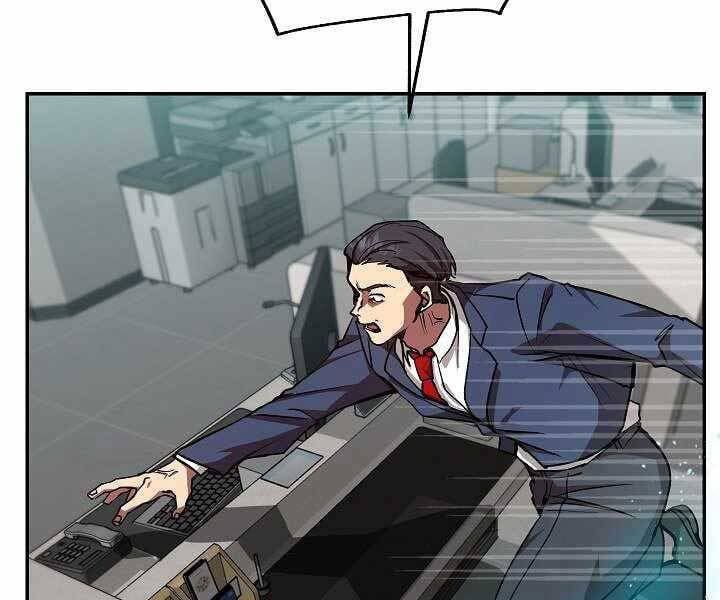 đọc truyện Giả Vờ Làm Kẻ Vô Dụng Ở Học Đường Chương 19 ảnh 12 tại Thiên Thai Truyện