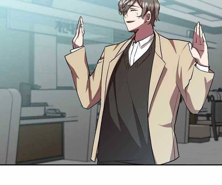 đọc truyện Giả Vờ Làm Kẻ Vô Dụng Ở Học Đường Chương 19 ảnh 105 tại Thiên Thai Truyện