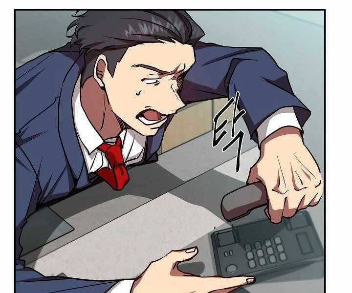 đọc truyện Giả Vờ Làm Kẻ Vô Dụng Ở Học Đường Chương 19 ảnh 14 tại Thiên Thai Truyện