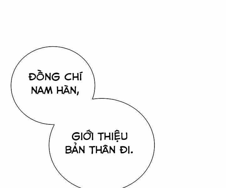 đọc truyện Giả Vờ Làm Kẻ Vô Dụng Ở Học Đường Chương 19 ảnh 124 tại Thiên Thai Truyện