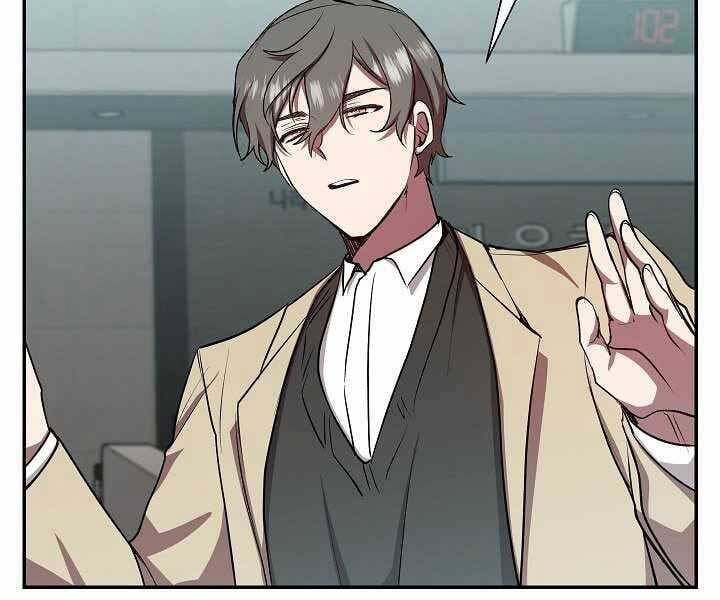 đọc truyện Giả Vờ Làm Kẻ Vô Dụng Ở Học Đường Chương 19 ảnh 130 tại Thiên Thai Truyện