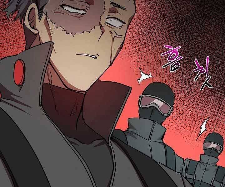 đọc truyện Giả Vờ Làm Kẻ Vô Dụng Ở Học Đường Chương 19 ảnh 132 tại Thiên Thai Truyện