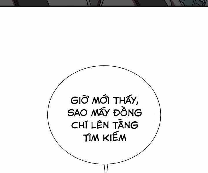 đọc truyện Giả Vờ Làm Kẻ Vô Dụng Ở Học Đường Chương 19 ảnh 133 tại Thiên Thai Truyện