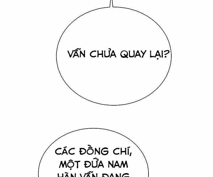 đọc truyện Giả Vờ Làm Kẻ Vô Dụng Ở Học Đường Chương 19 ảnh 135 tại Thiên Thai Truyện