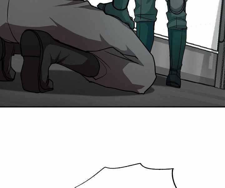 đọc truyện Giả Vờ Làm Kẻ Vô Dụng Ở Học Đường Chương 19 ảnh 143 tại Thiên Thai Truyện