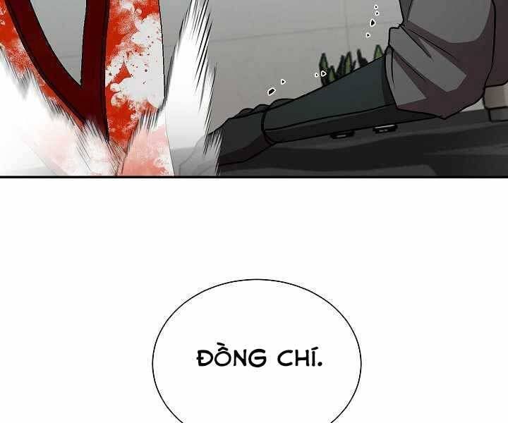 đọc truyện Giả Vờ Làm Kẻ Vô Dụng Ở Học Đường Chương 19 ảnh 145 tại Thiên Thai Truyện