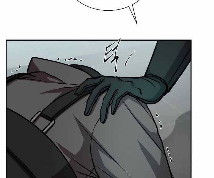 đọc truyện Giả Vờ Làm Kẻ Vô Dụng Ở Học Đường Chương 19 ảnh 146 tại Thiên Thai Truyện