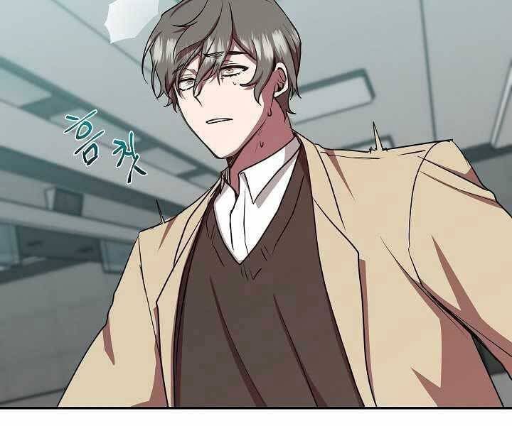 đọc truyện Giả Vờ Làm Kẻ Vô Dụng Ở Học Đường Chương 19 ảnh 157 tại Thiên Thai Truyện