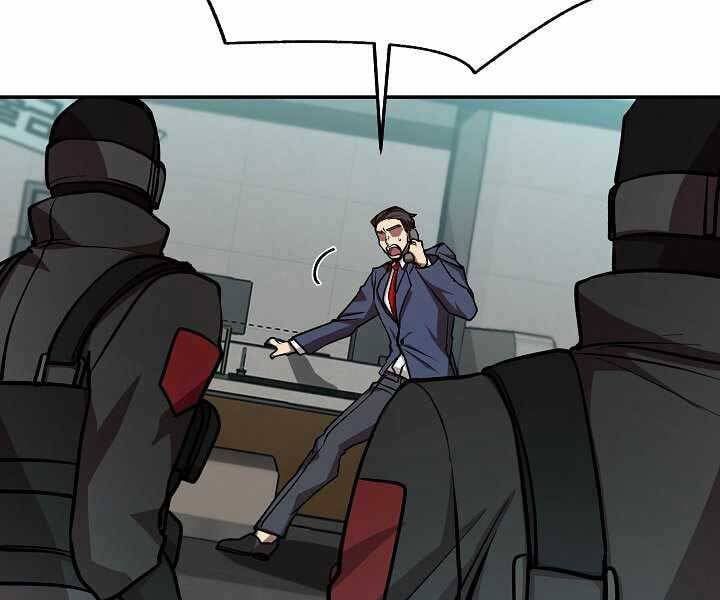 đọc truyện Giả Vờ Làm Kẻ Vô Dụng Ở Học Đường Chương 19 ảnh 18 tại Thiên Thai Truyện