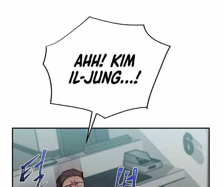 đọc truyện Giả Vờ Làm Kẻ Vô Dụng Ở Học Đường Chương 19 ảnh 29 tại Thiên Thai Truyện