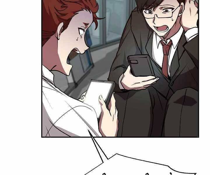 đọc truyện Giả Vờ Làm Kẻ Vô Dụng Ở Học Đường Chương 19 ảnh 33 tại Thiên Thai Truyện