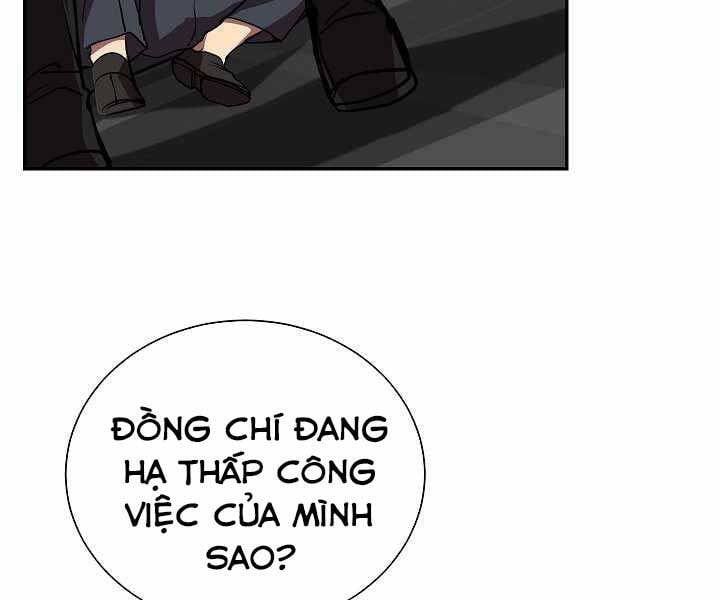 đọc truyện Giả Vờ Làm Kẻ Vô Dụng Ở Học Đường Chương 19 ảnh 36 tại Thiên Thai Truyện