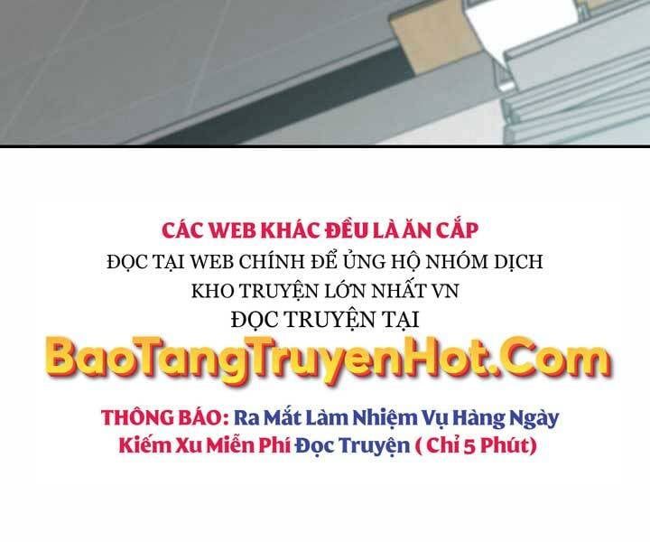 đọc truyện Giả Vờ Làm Kẻ Vô Dụng Ở Học Đường Chương 19 ảnh 6 tại Thiên Thai Truyện