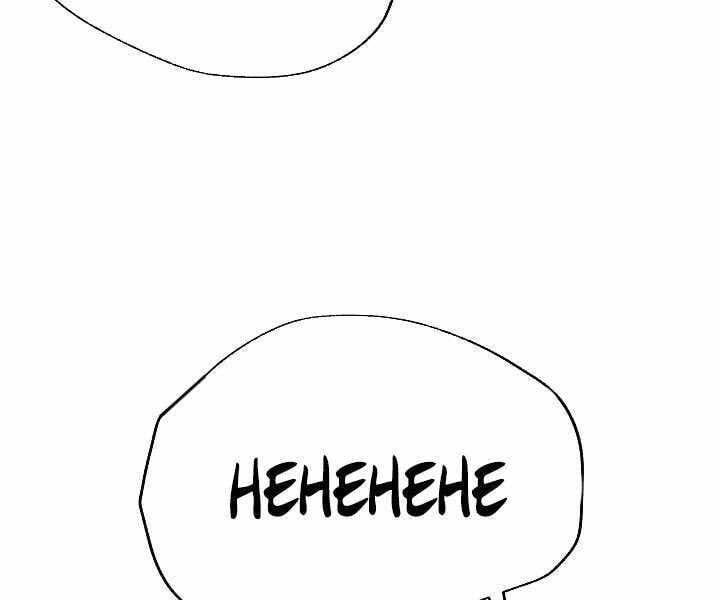 đọc truyện Giả Vờ Làm Kẻ Vô Dụng Ở Học Đường Chương 19 ảnh 45 tại Thiên Thai Truyện