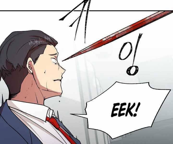 đọc truyện Giả Vờ Làm Kẻ Vô Dụng Ở Học Đường Chương 19 ảnh 48 tại Thiên Thai Truyện