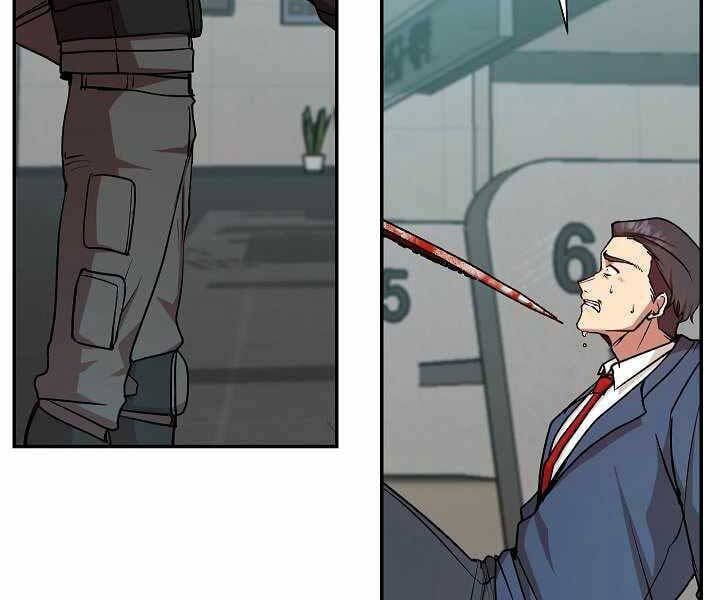 đọc truyện Giả Vờ Làm Kẻ Vô Dụng Ở Học Đường Chương 19 ảnh 51 tại Thiên Thai Truyện