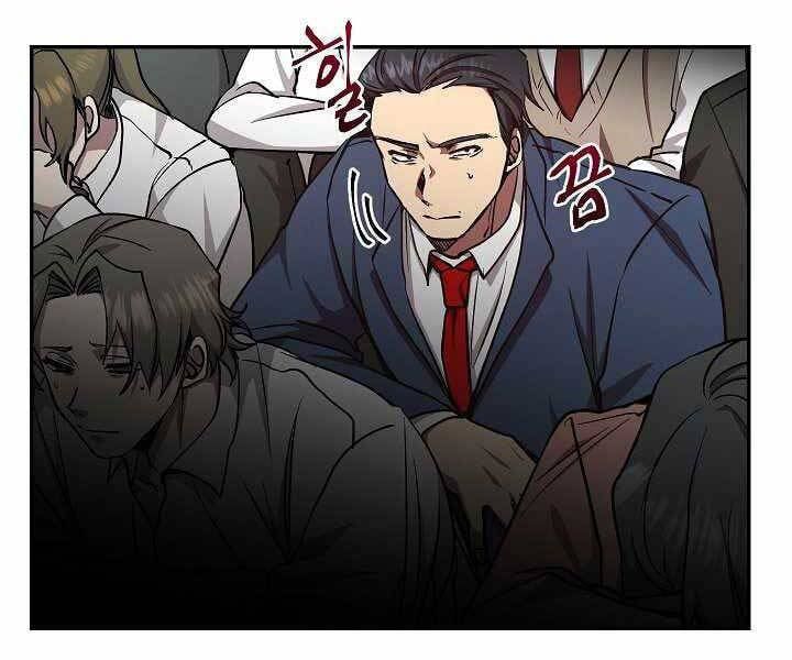 đọc truyện Giả Vờ Làm Kẻ Vô Dụng Ở Học Đường Chương 19 ảnh 7 tại Thiên Thai Truyện