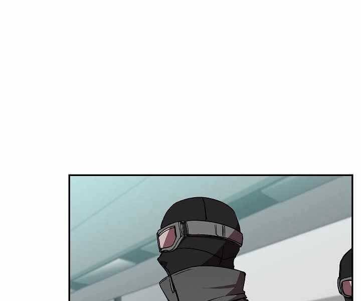 đọc truyện Giả Vờ Làm Kẻ Vô Dụng Ở Học Đường Chương 19 ảnh 8 tại Thiên Thai Truyện