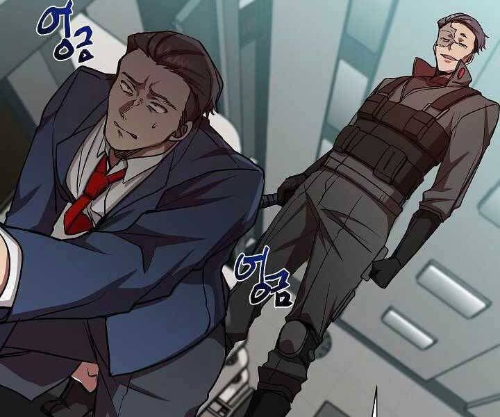 đọc truyện Giả Vờ Làm Kẻ Vô Dụng Ở Học Đường Chương 19 ảnh 65 tại Thiên Thai Truyện