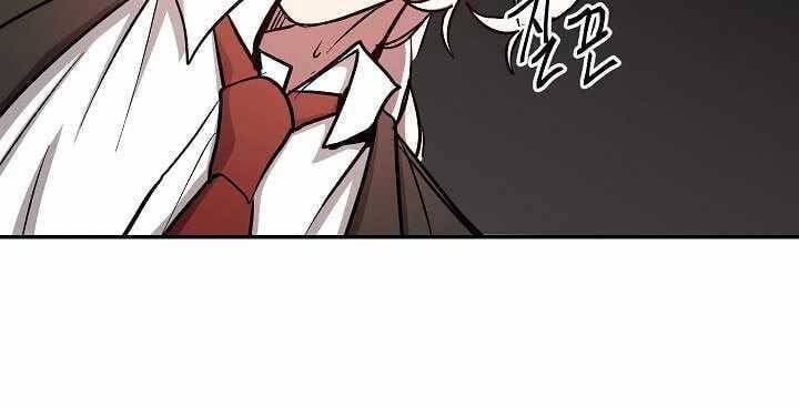 đọc truyện Giả Vờ Làm Kẻ Vô Dụng Ở Học Đường Chương 19 ảnh 80 tại Thiên Thai Truyện