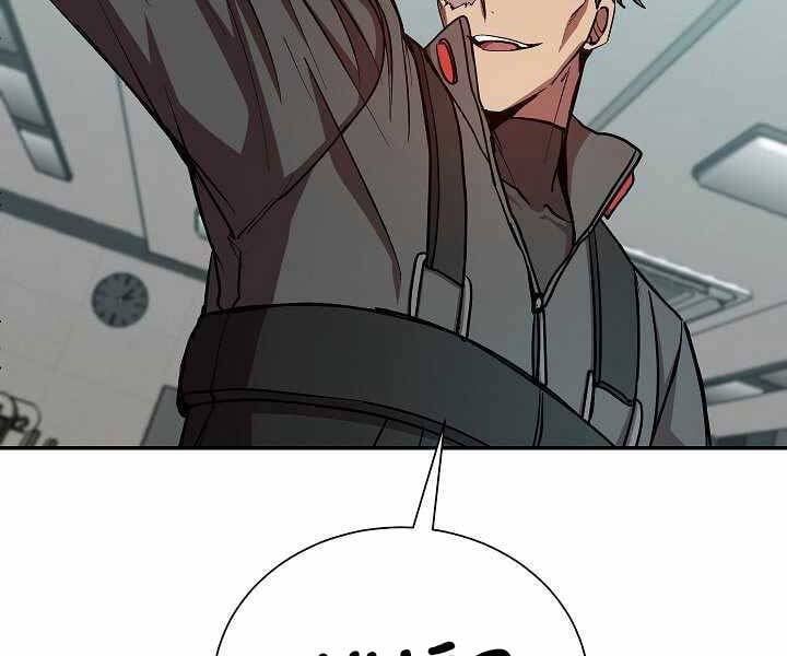 đọc truyện Giả Vờ Làm Kẻ Vô Dụng Ở Học Đường Chương 19 ảnh 92 tại Thiên Thai Truyện