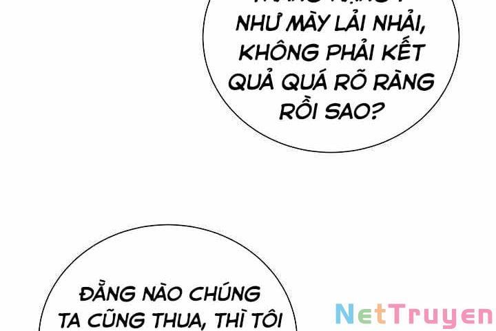 đọc truyện Giả Vờ Làm Kẻ Vô Dụng Ở Học Đường Chương 2 ảnh 125 tại Thiên Thai Truyện