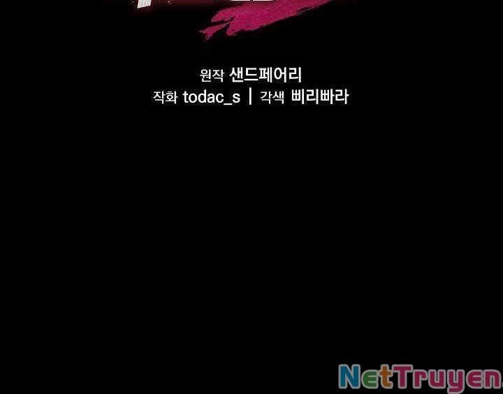đọc truyện Giả Vờ Làm Kẻ Vô Dụng Ở Học Đường Chương 2 ảnh 44 tại Thiên Thai Truyện