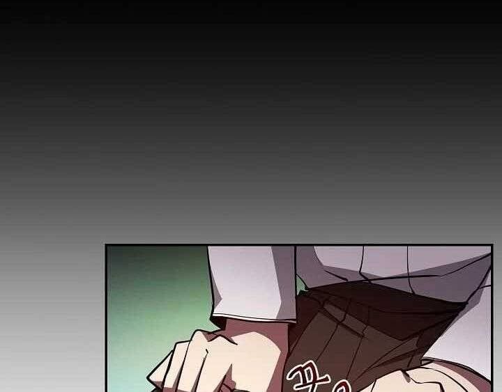 đọc truyện Giả Vờ Làm Kẻ Vô Dụng Ở Học Đường Chương 20 ảnh 13 tại Thiên Thai Truyện