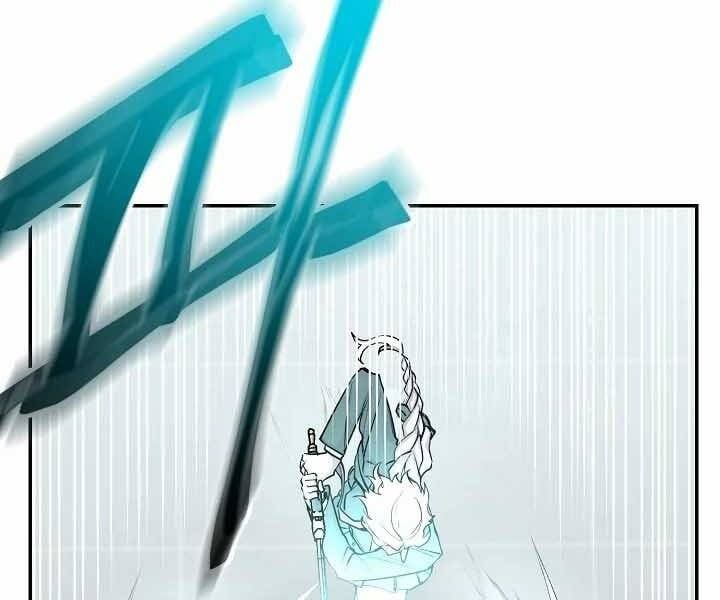 đọc truyện Giả Vờ Làm Kẻ Vô Dụng Ở Học Đường Chương 20 ảnh 112 tại Thiên Thai Truyện